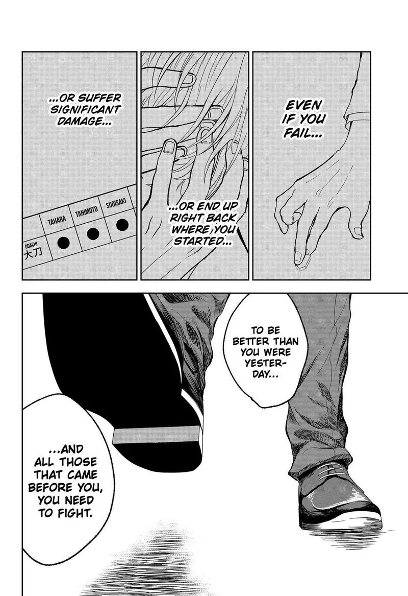 Me no Mae no Kami-sama Chapter 22 page 4