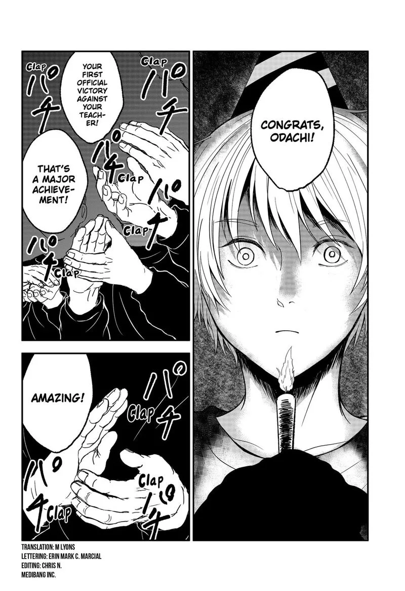 Me no Mae no Kami-sama Chapter 23.5 page 2