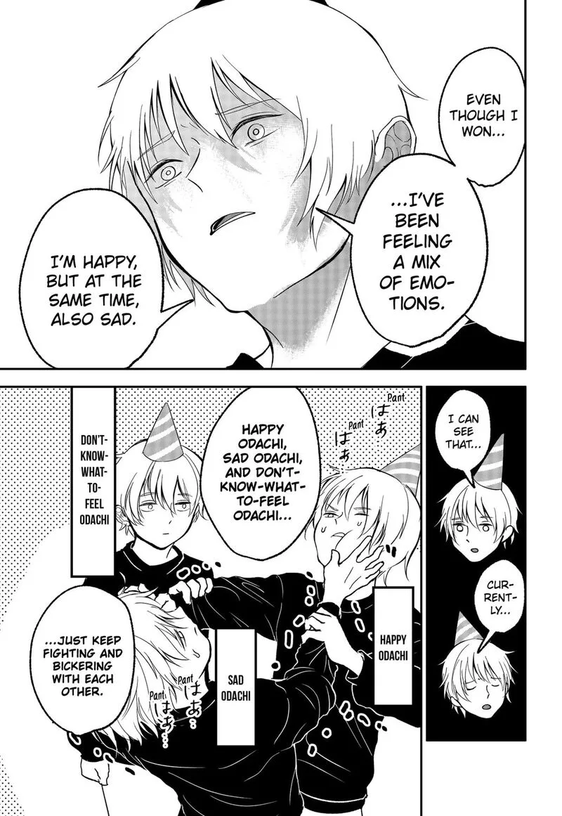 Me no Mae no Kami-sama Chapter 23.5 page 5