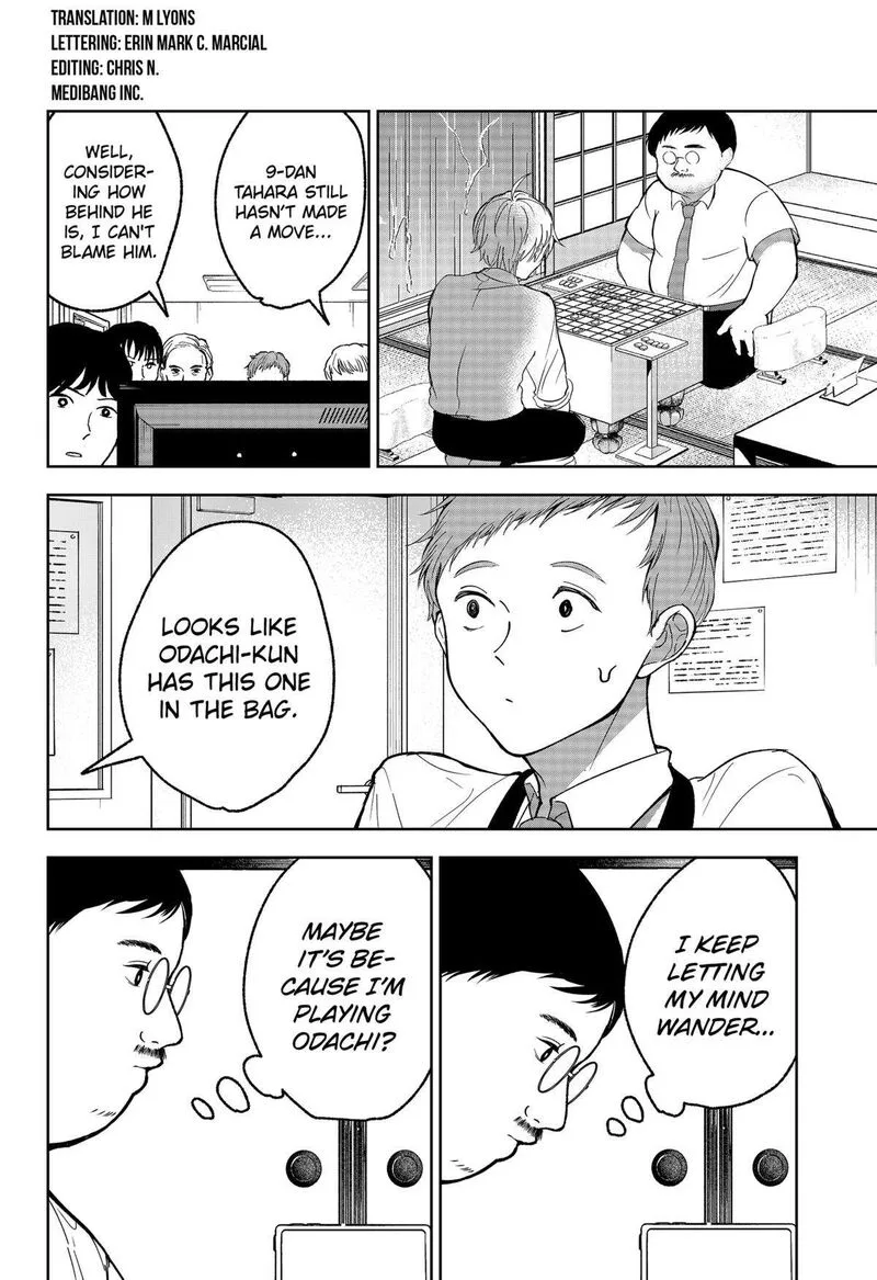 Me no Mae no Kami-sama Chapter 23 page 2