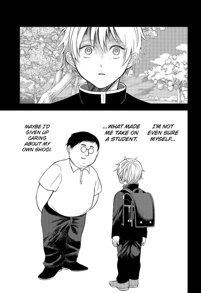 Me no Mae no Kami-sama Chapter 23 page 7