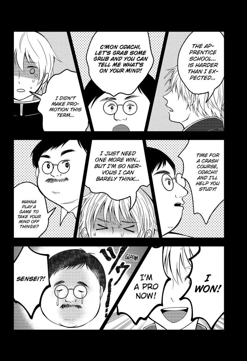Me no Mae no Kami-sama Chapter 23 page 8