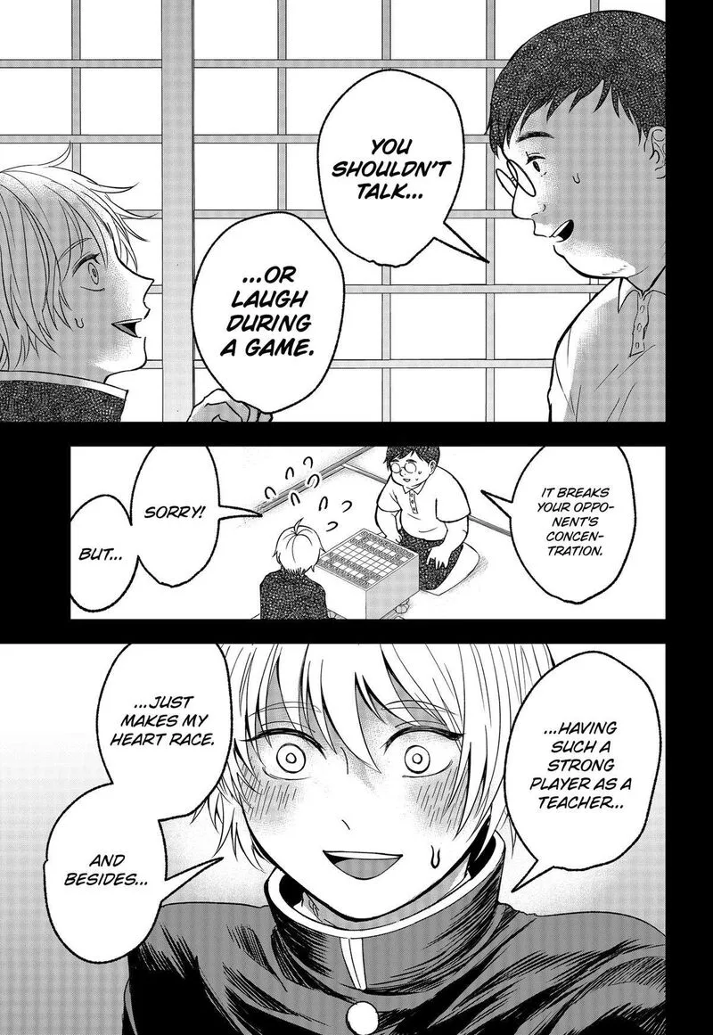 Me no Mae no Kami-sama Chapter 23 page 17
