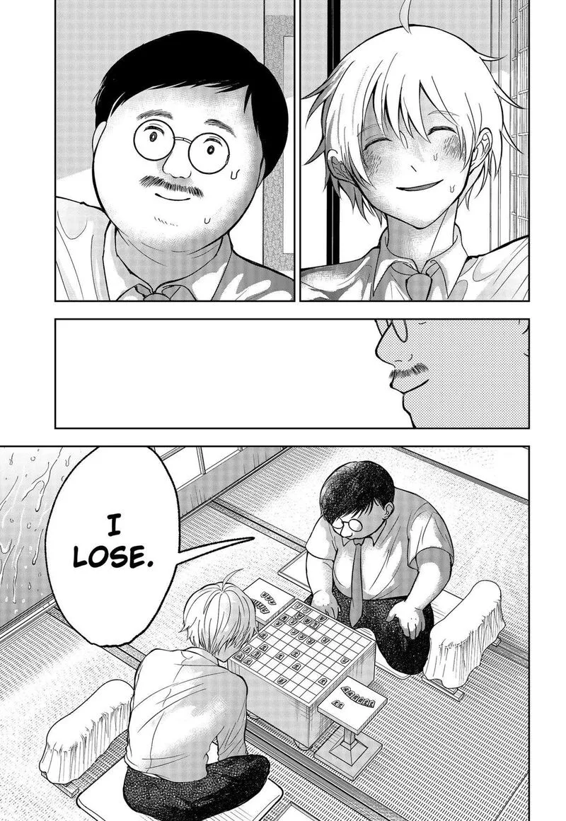 Me no Mae no Kami-sama Chapter 23 page 19