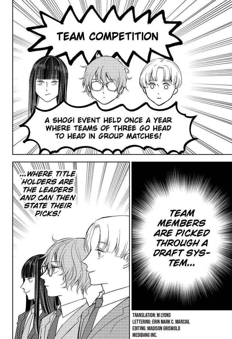 Me no Mae no Kami-sama Chapter 24 page 2