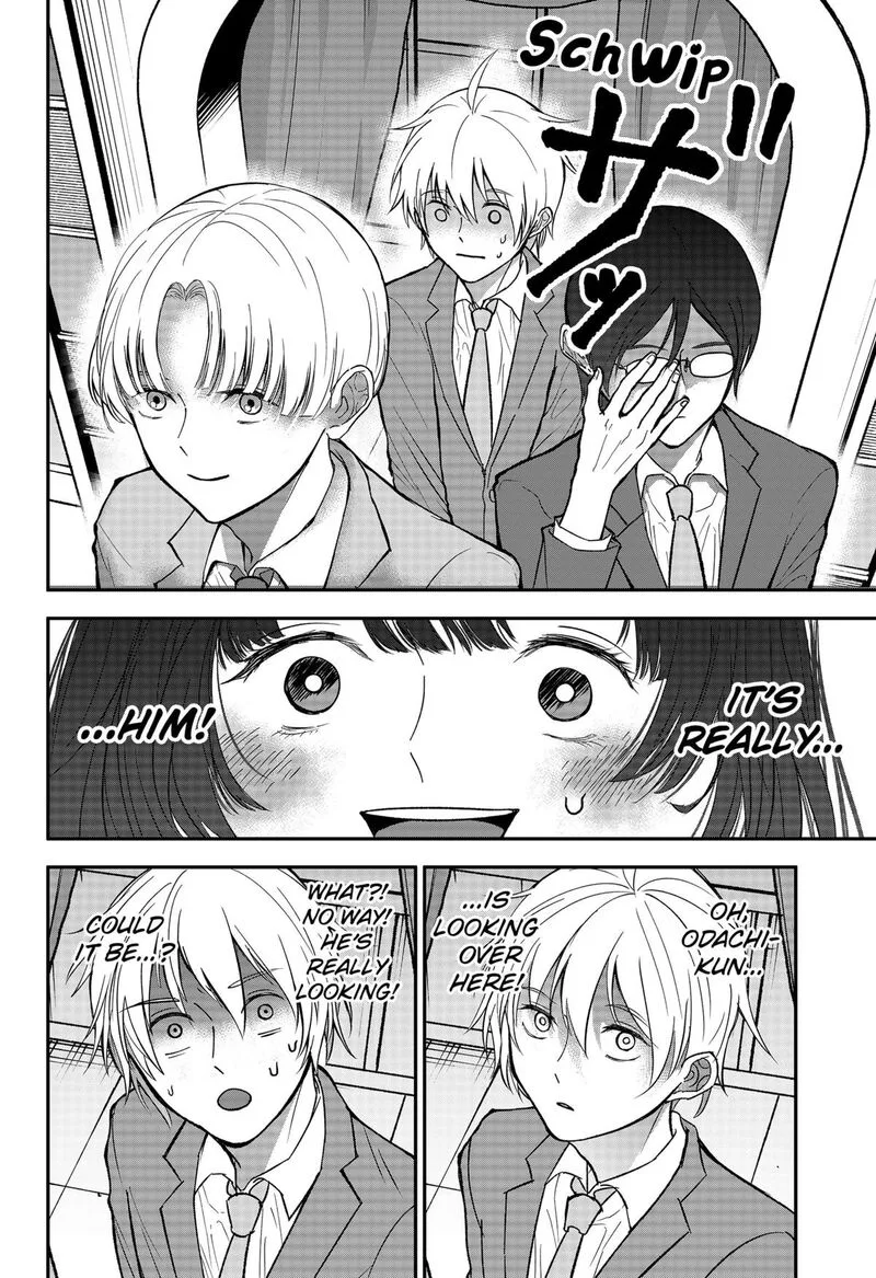Me no Mae no Kami-sama Chapter 25 page 4