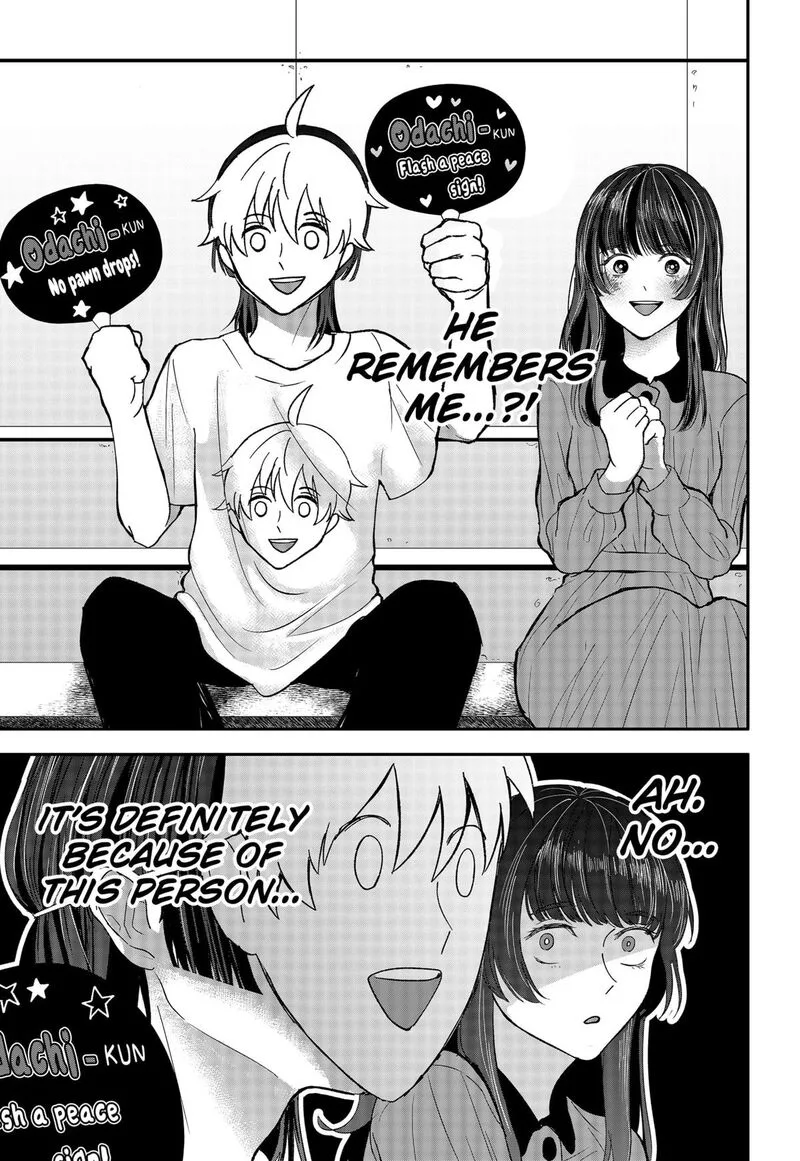 Me no Mae no Kami-sama Chapter 25 page 5