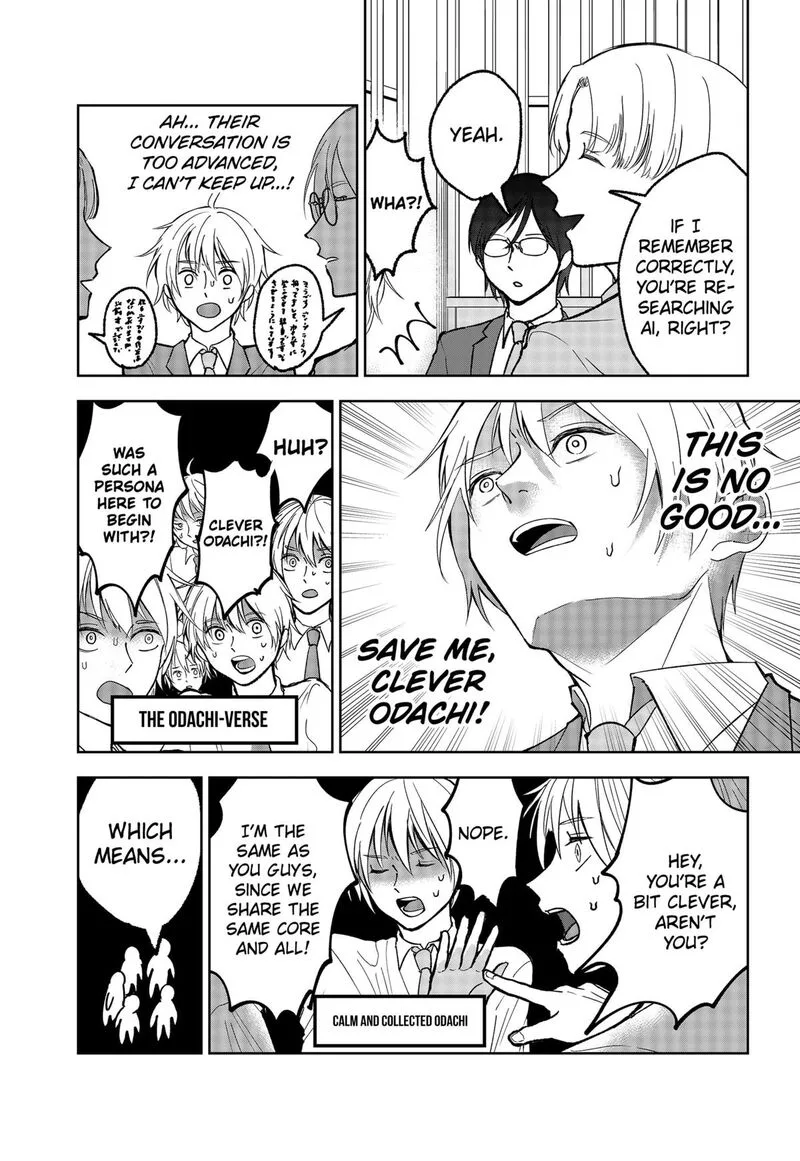 Me no Mae no Kami-sama Chapter 25 page 15