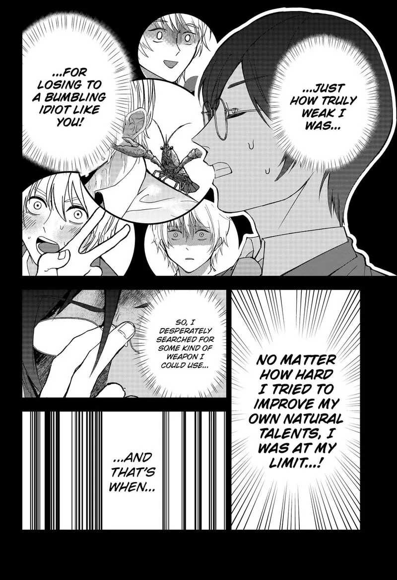 Me no Mae no Kami-sama Chapter 26 page 8