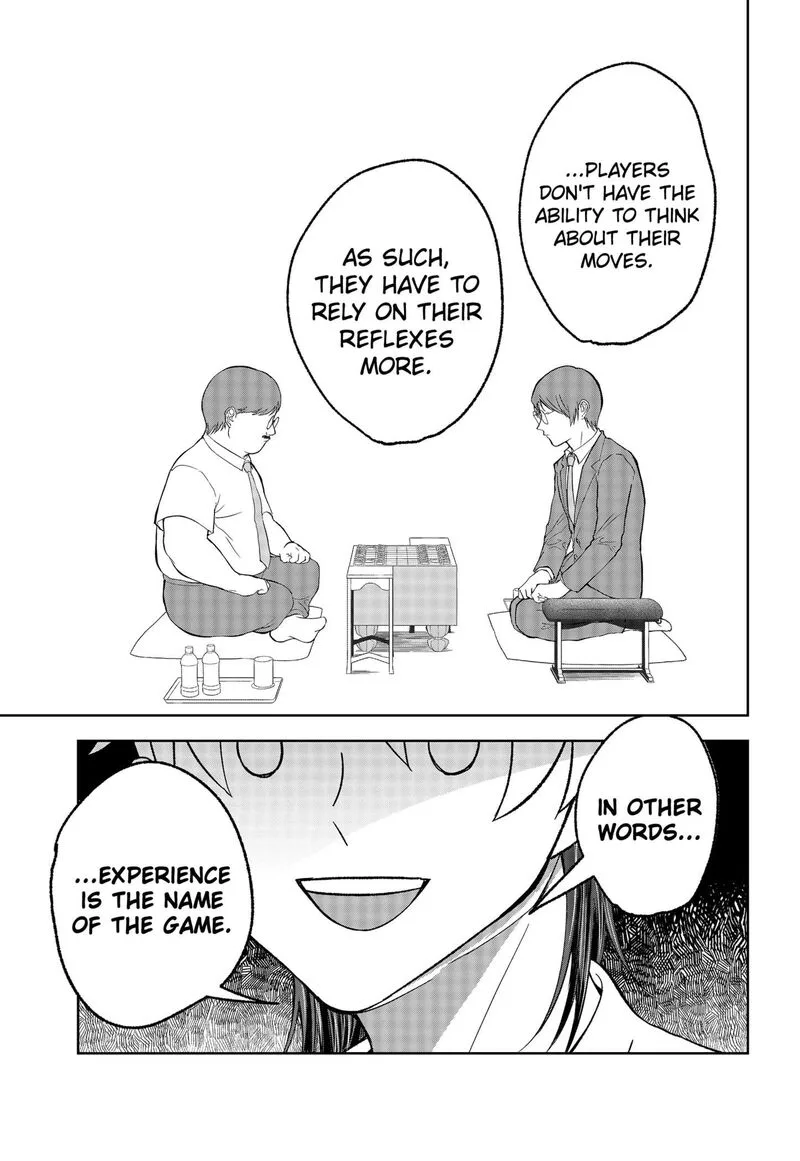 Me no Mae no Kami-sama Chapter 27 page 5
