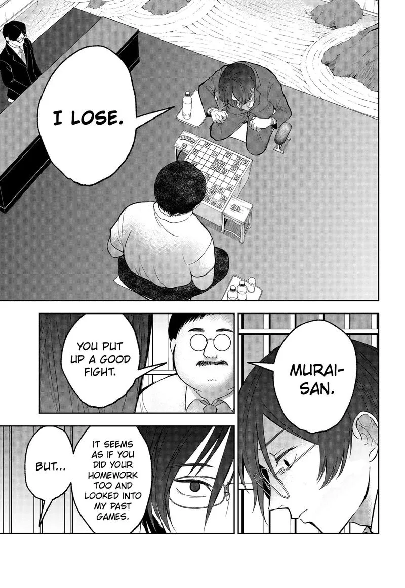 Me no Mae no Kami-sama Chapter 27 page 9