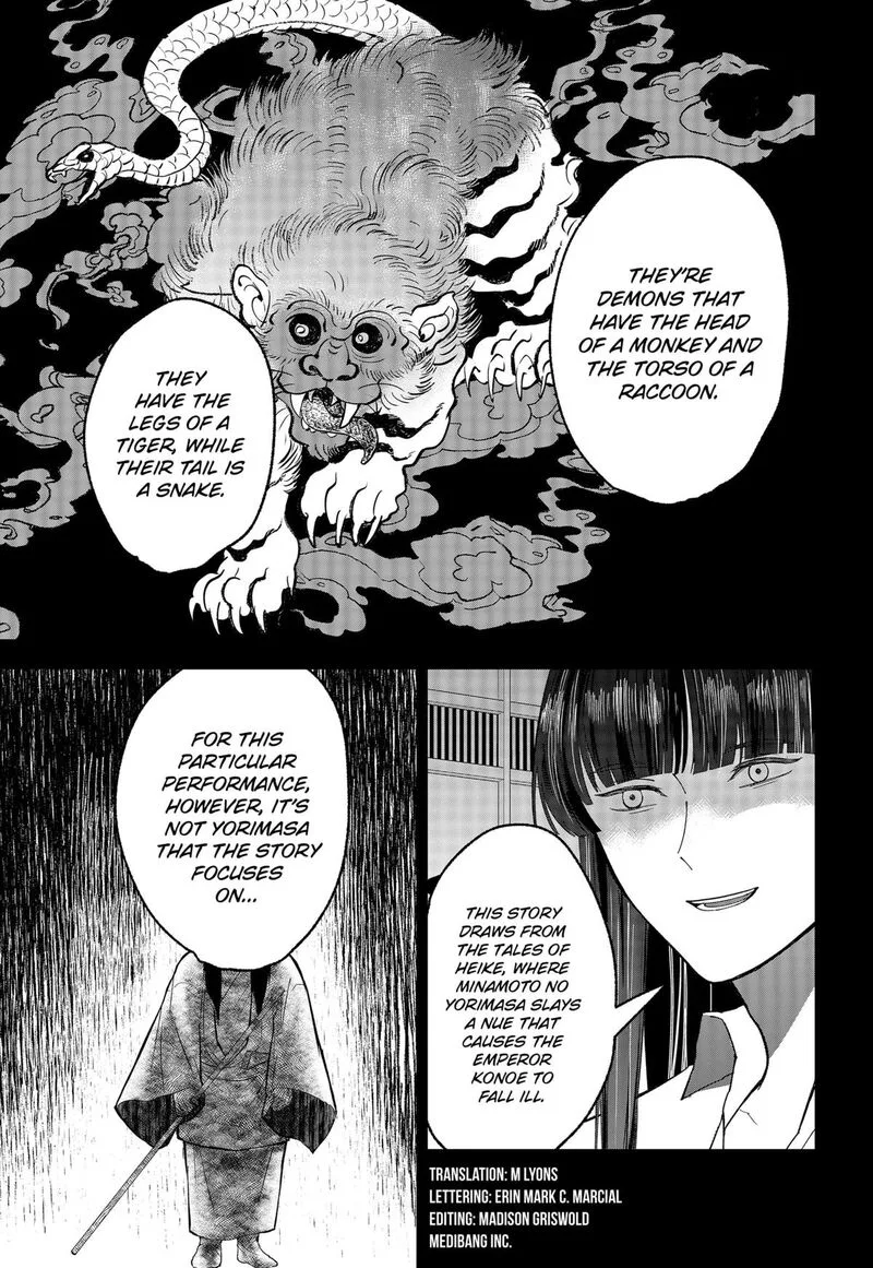 Me no Mae no Kami-sama Chapter 28 page 5