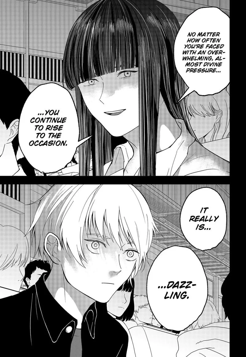 Me no Mae no Kami-sama Chapter 28 page 7