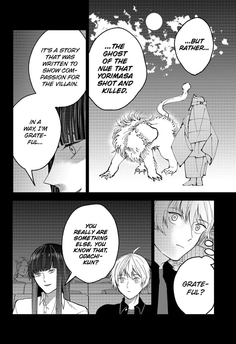 Me no Mae no Kami-sama Chapter 28 page 6