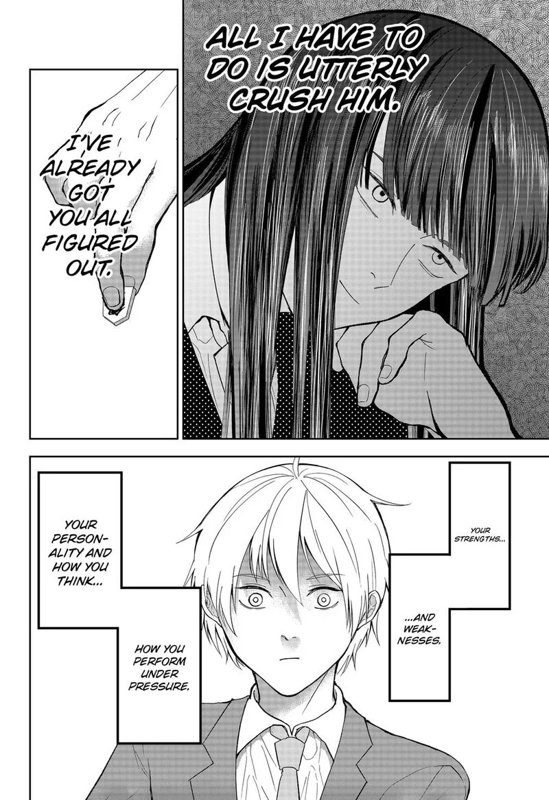 Me no Mae no Kami-sama Chapter 28 page 10