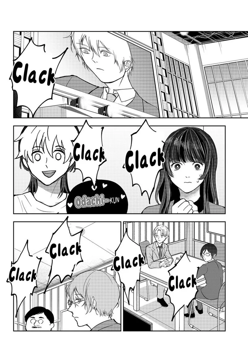 Me no Mae no Kami-sama Chapter 28 page 8