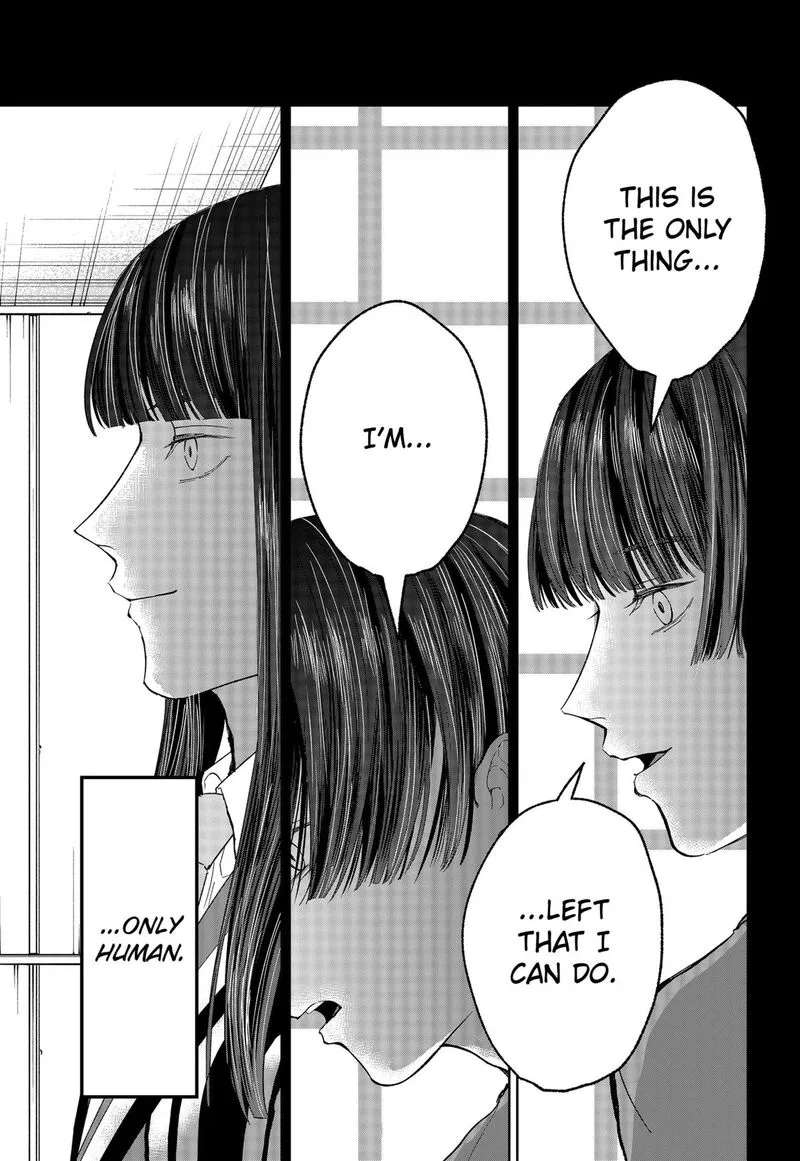 Me no Mae no Kami-sama Chapter 29 page 15