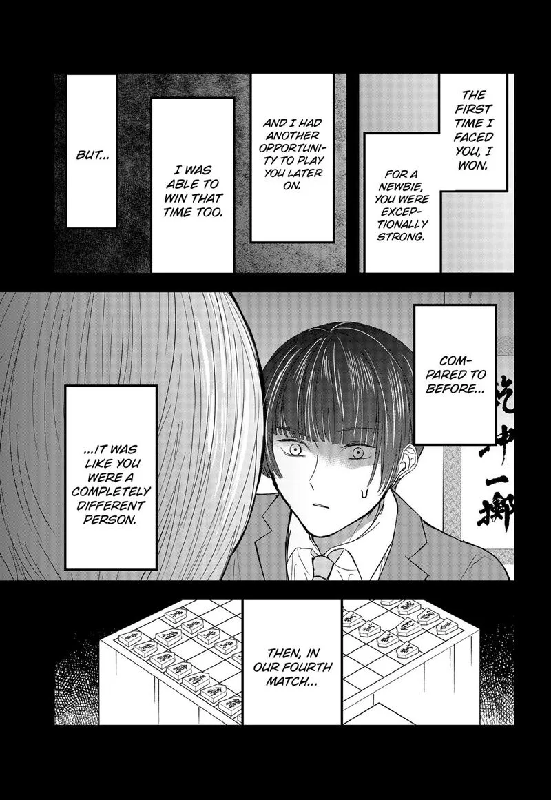 Me no Mae no Kami-sama Chapter 29 page 9