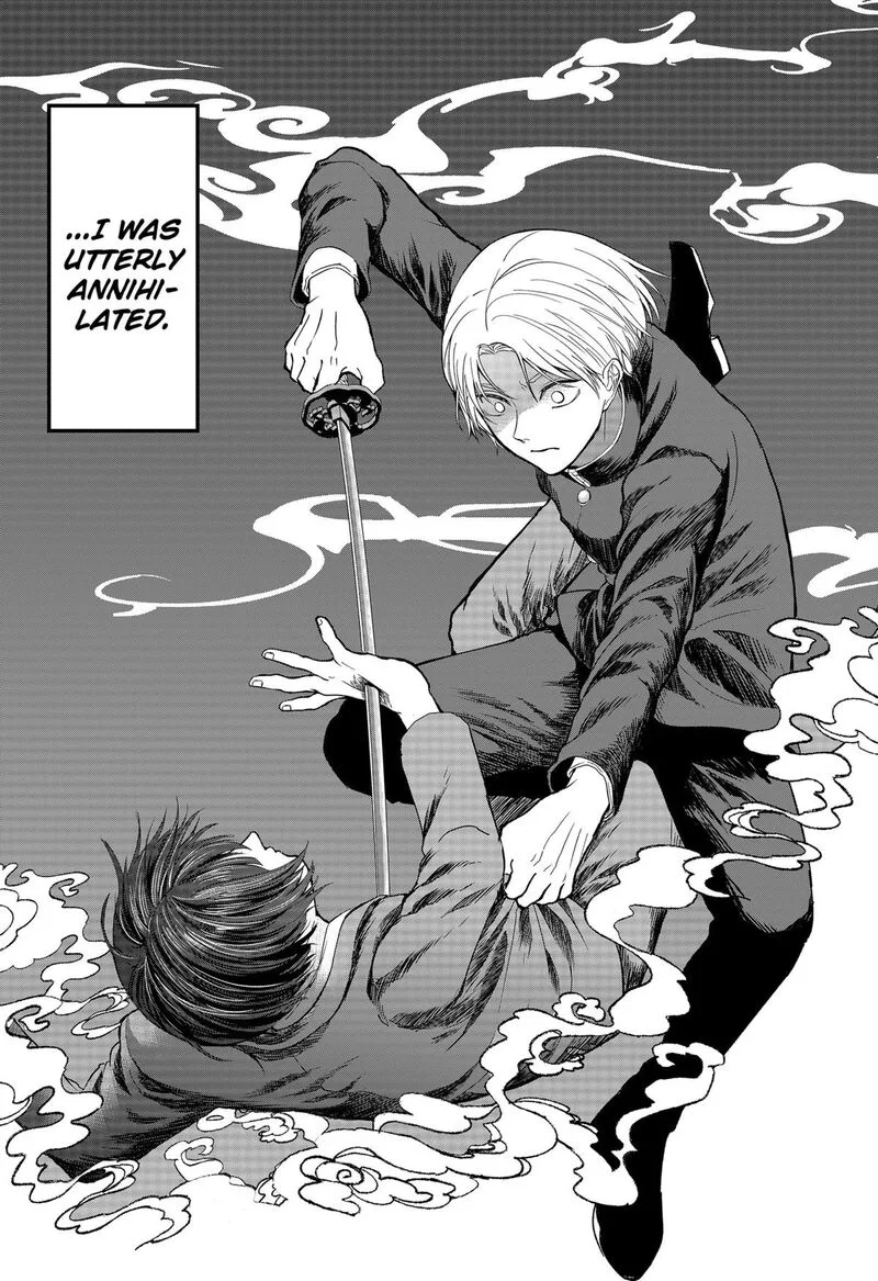 Me no Mae no Kami-sama Chapter 29 page 10