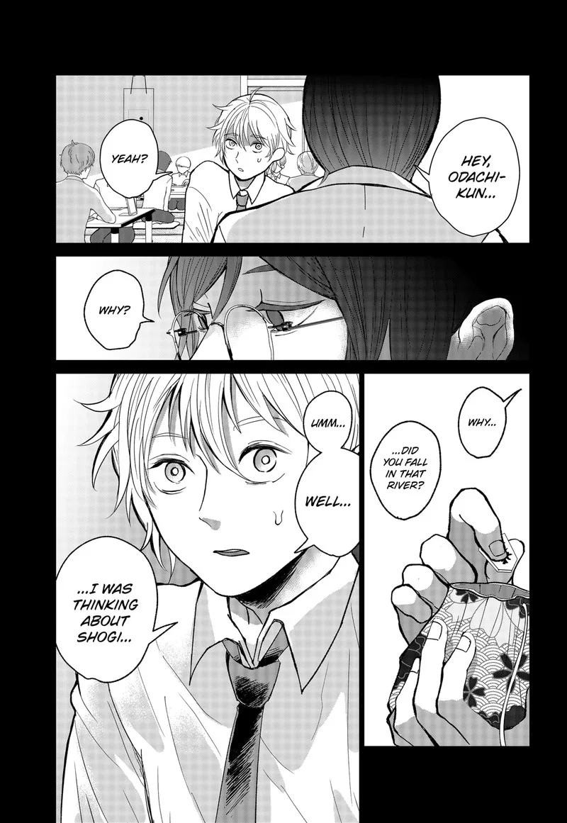 Me no Mae no Kami-sama Chapter 3 page 24