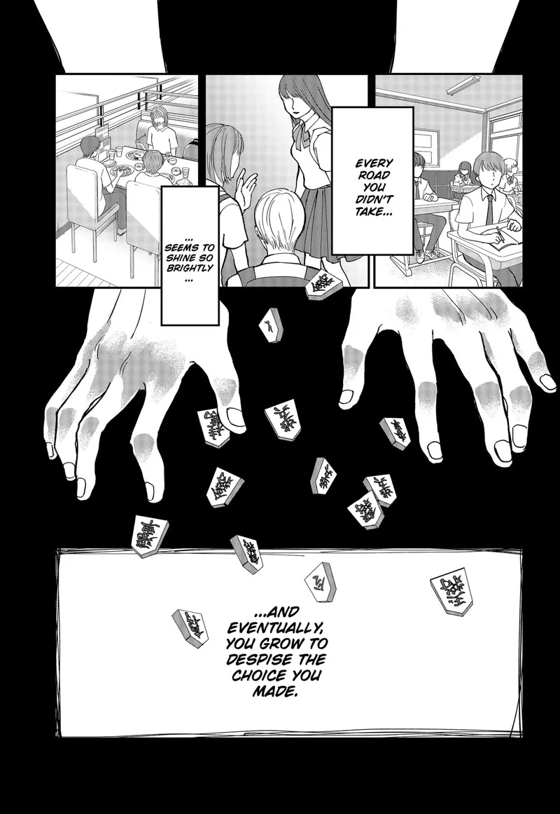 Me no Mae no Kami-sama Chapter 3 page 31