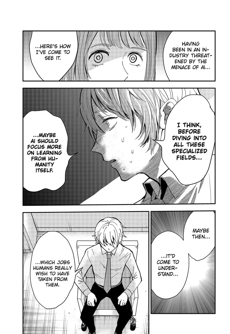 Me no Mae no Kami-sama Chapter 3 page 4