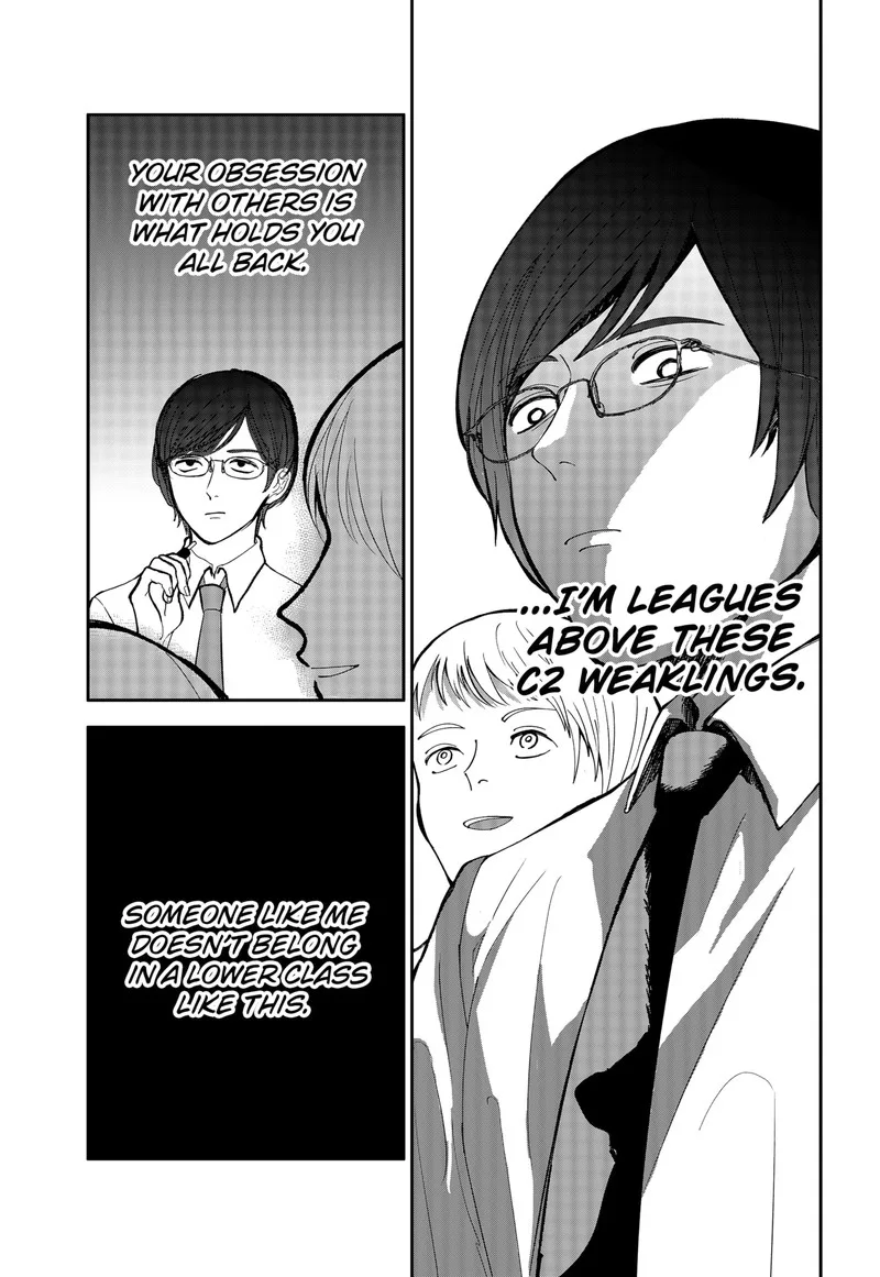Me no Mae no Kami-sama Chapter 3 page 8