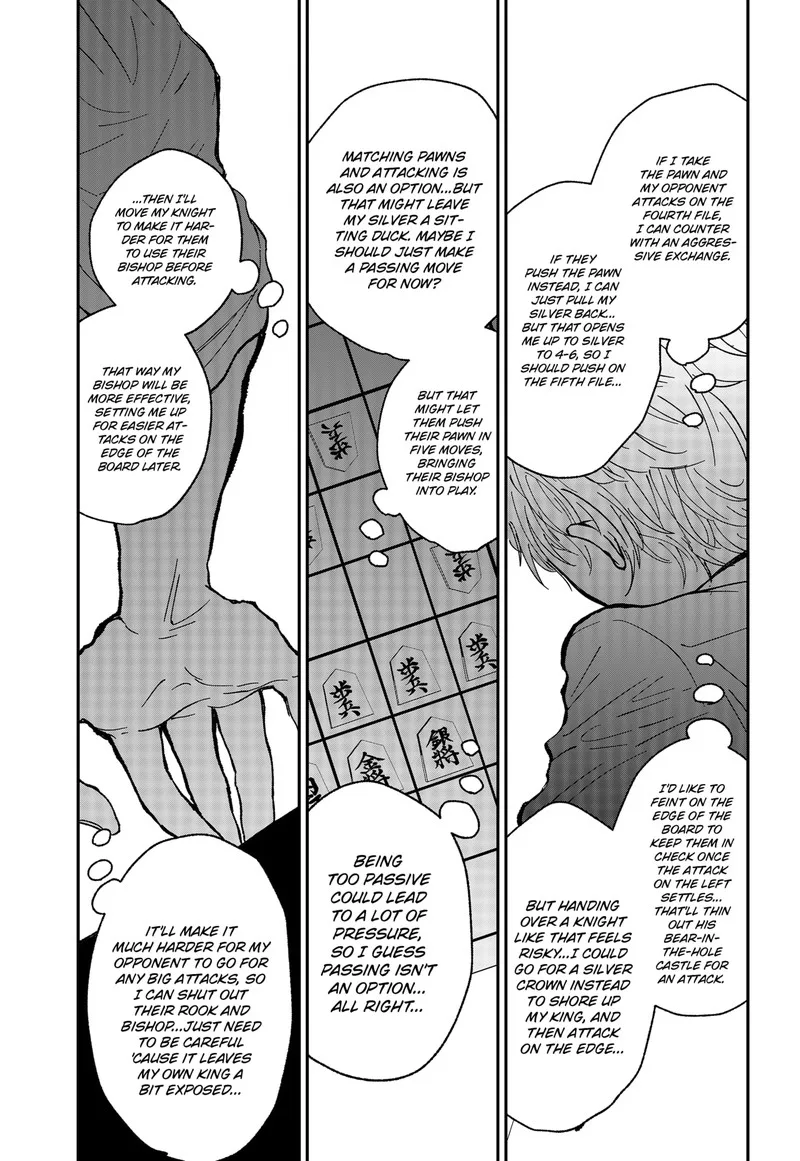Me no Mae no Kami-sama Chapter 3 page 19