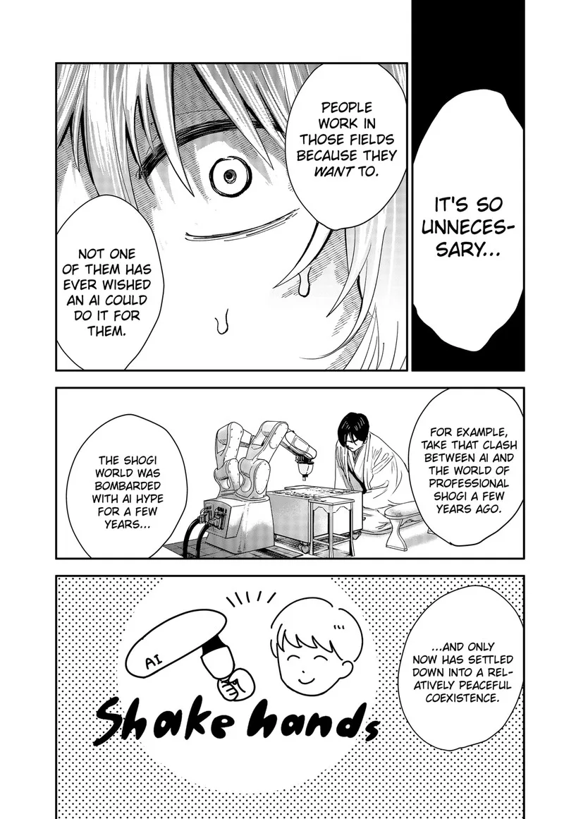 Me no Mae no Kami-sama Chapter 3 page 3