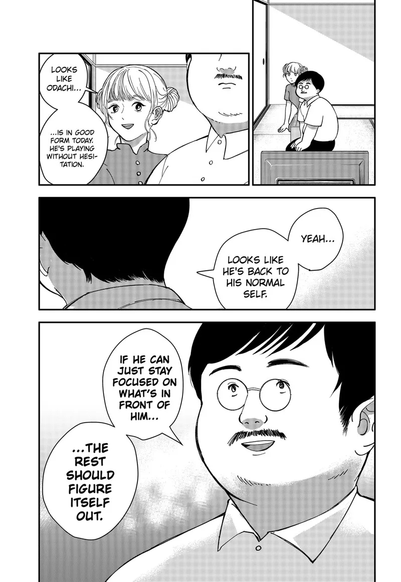 Me no Mae no Kami-sama Chapter 3 page 18