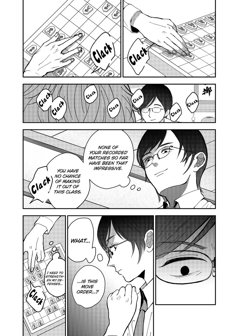 Me no Mae no Kami-sama Chapter 3 page 16