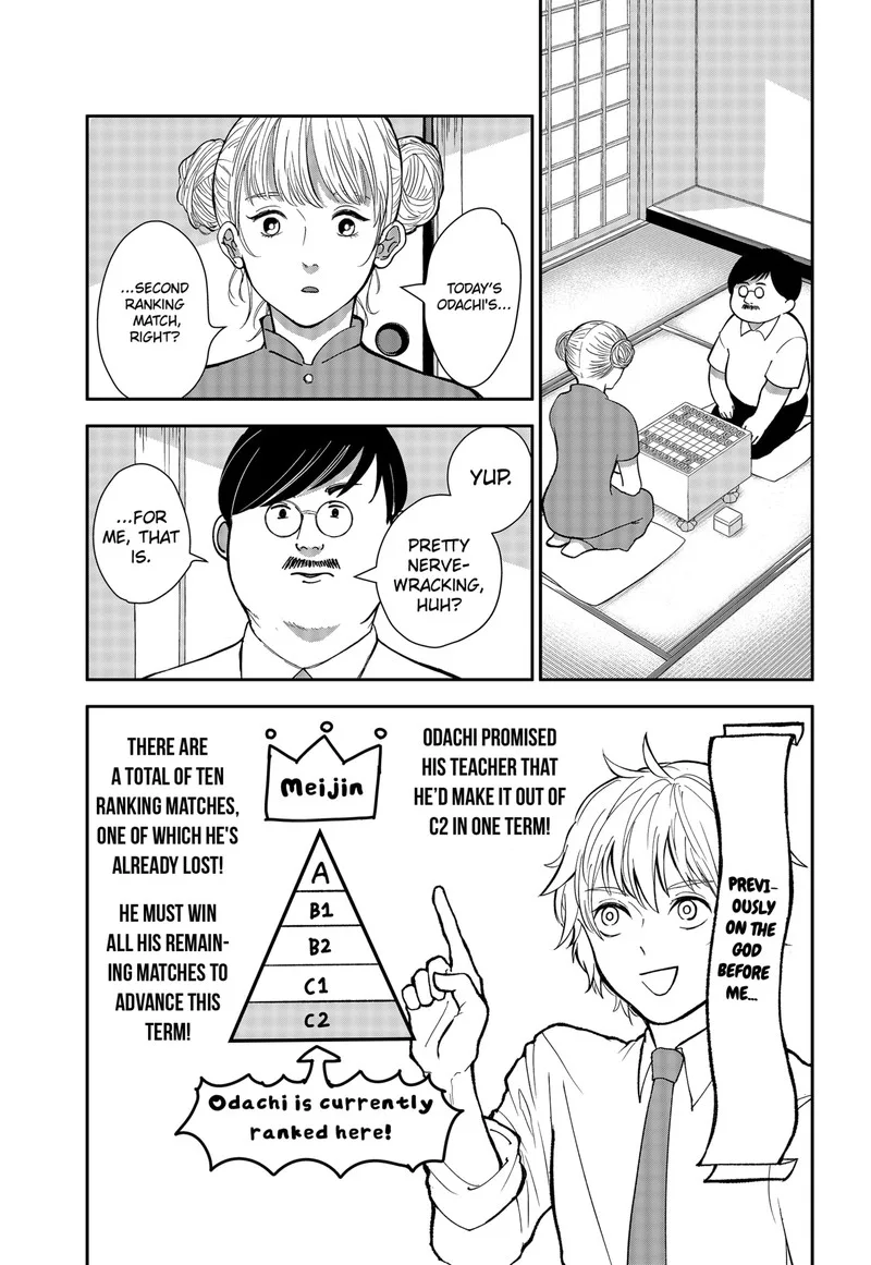 Me no Mae no Kami-sama Chapter 3 page 10