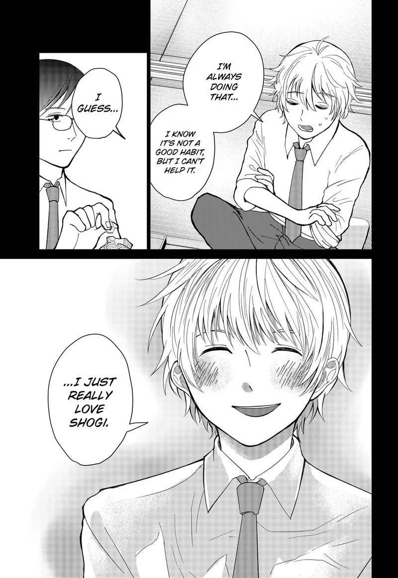 Me no Mae no Kami-sama Chapter 3 page 25