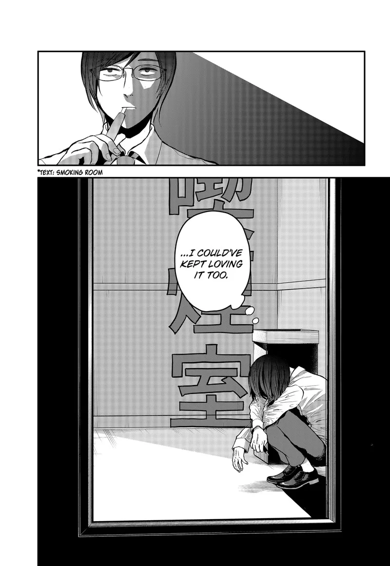Me no Mae no Kami-sama Chapter 3 page 36