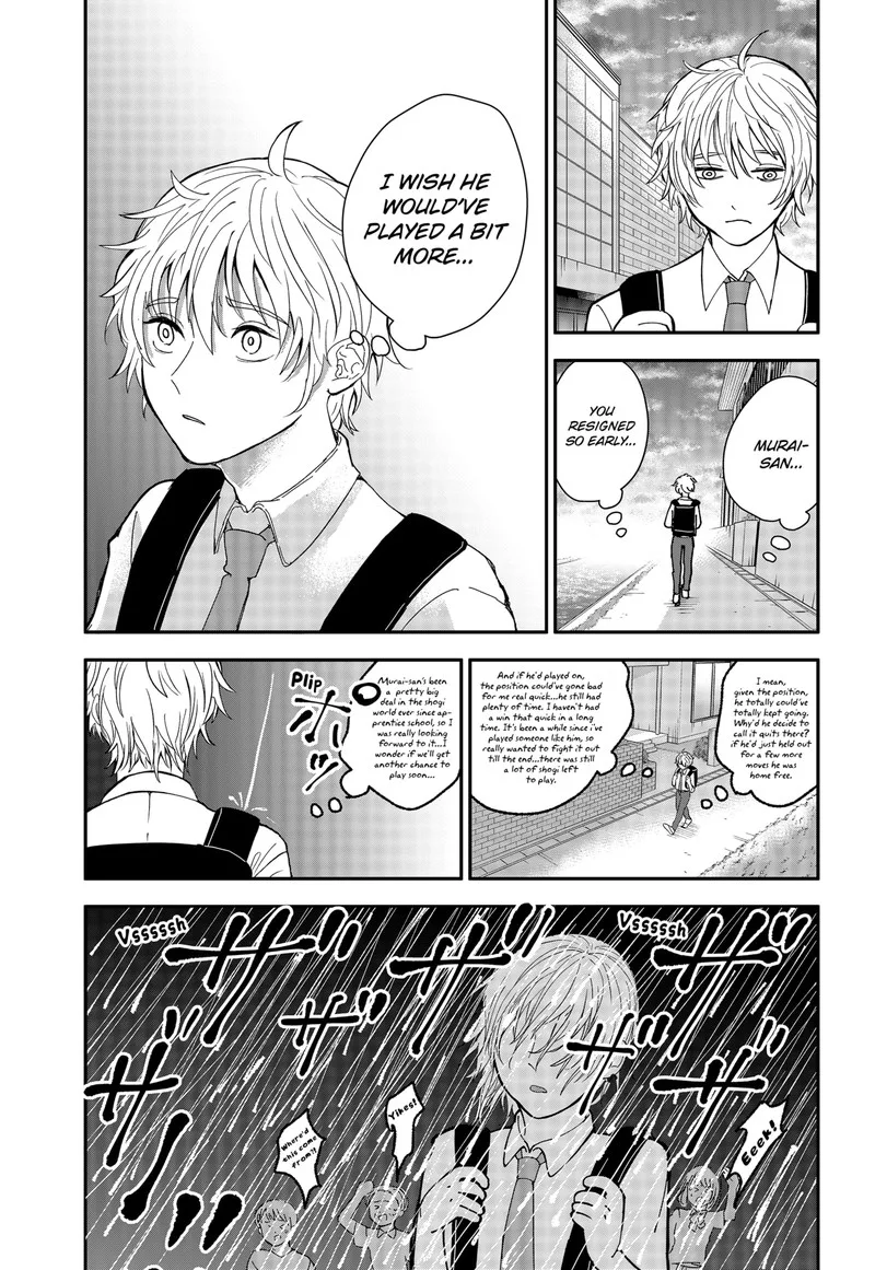 Me no Mae no Kami-sama Chapter 3 page 37