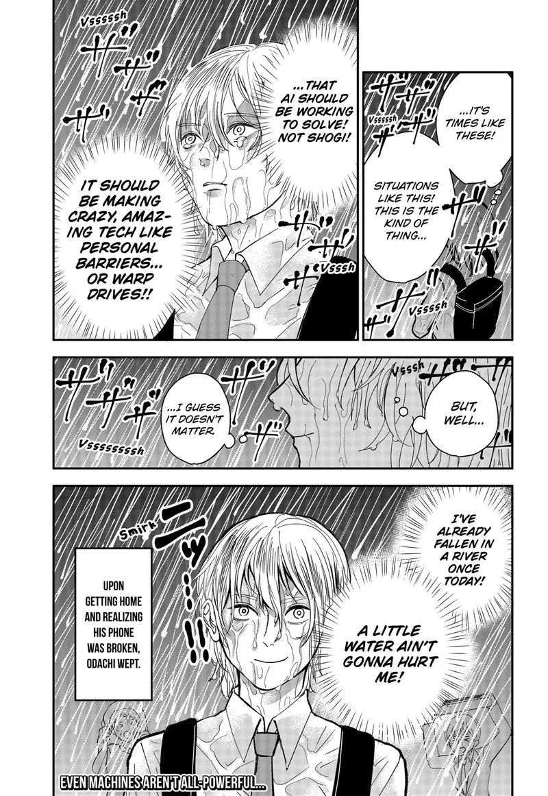 Me no Mae no Kami-sama Chapter 3 page 38