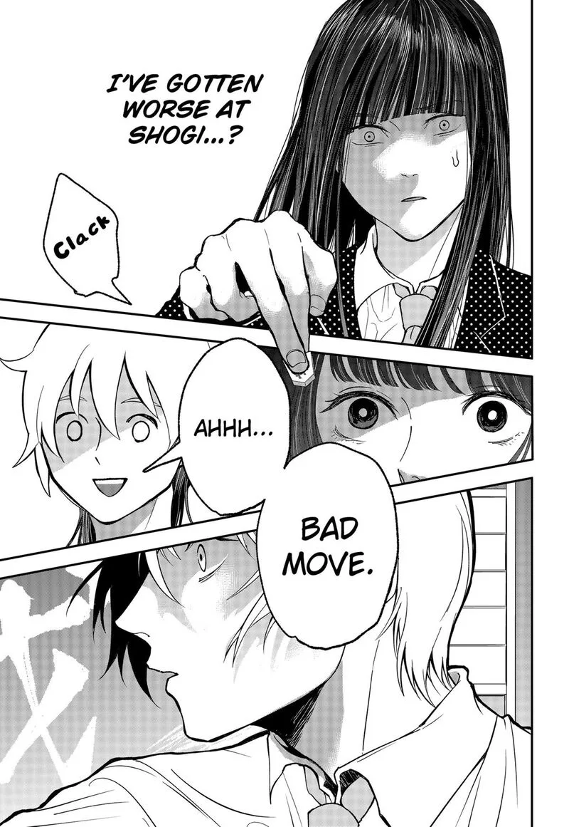 Me no Mae no Kami-sama Chapter 30 page 9