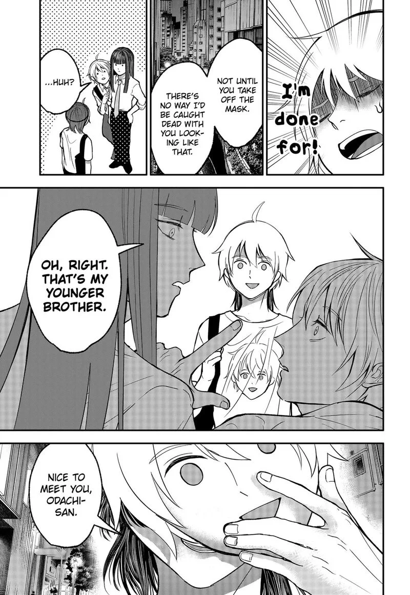 Me no Mae no Kami-sama Chapter 31 page 15