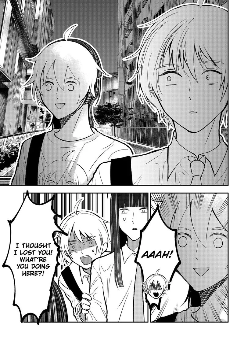 Me no Mae no Kami-sama Chapter 31 page 13