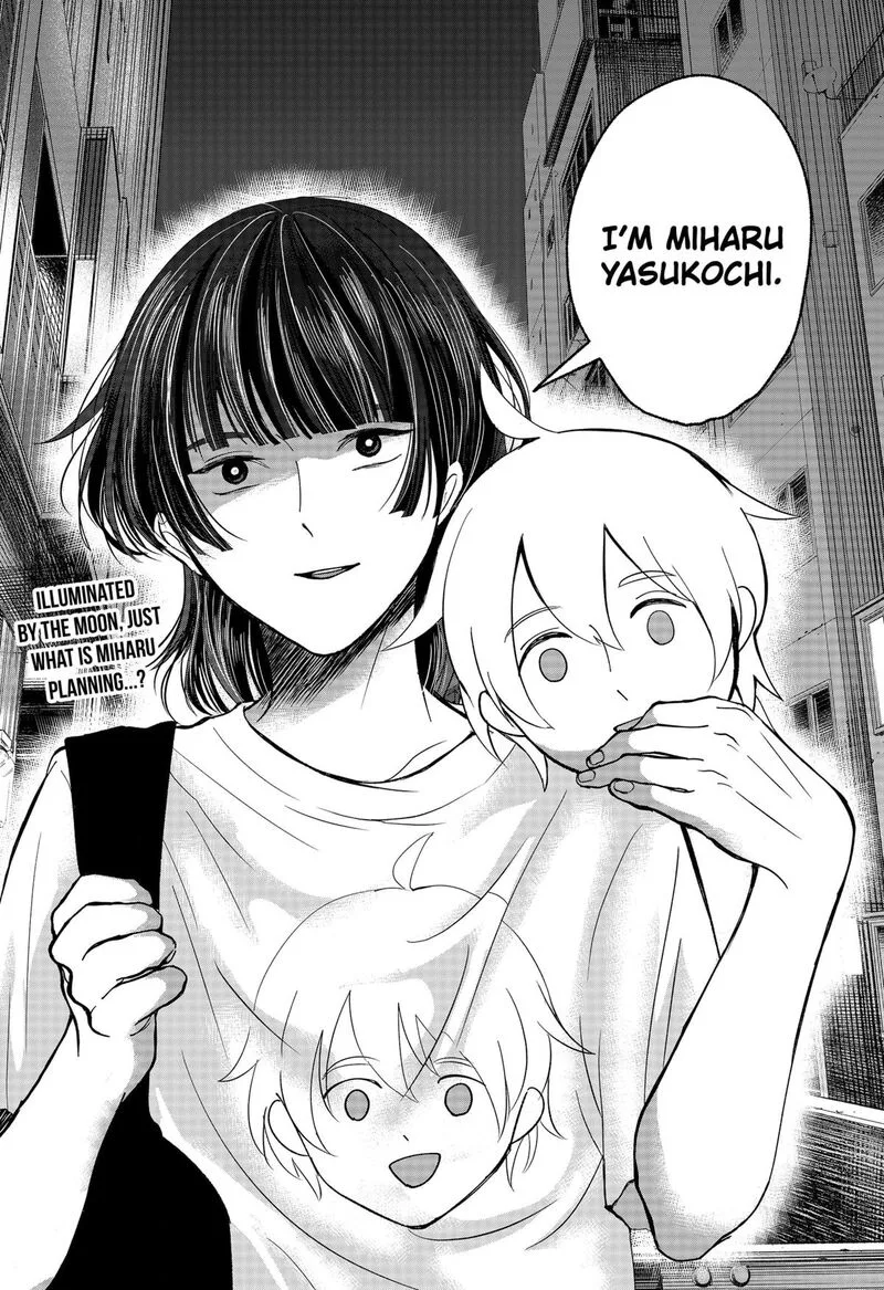 Me no Mae no Kami-sama Chapter 31 page 16