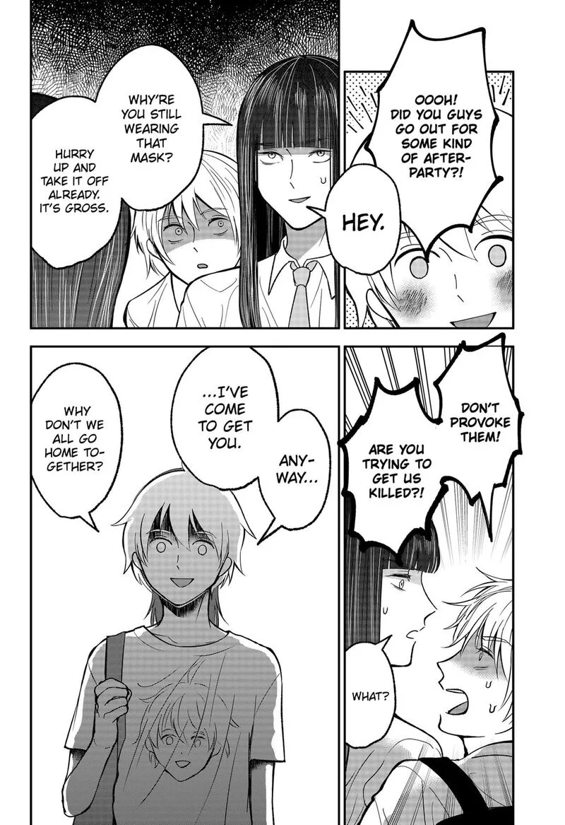 Me no Mae no Kami-sama Chapter 31 page 14