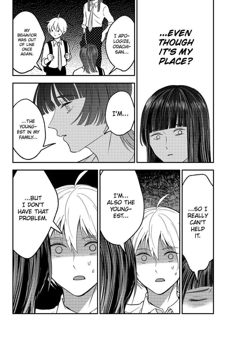 Me no Mae no Kami-sama Chapter 32 page 8