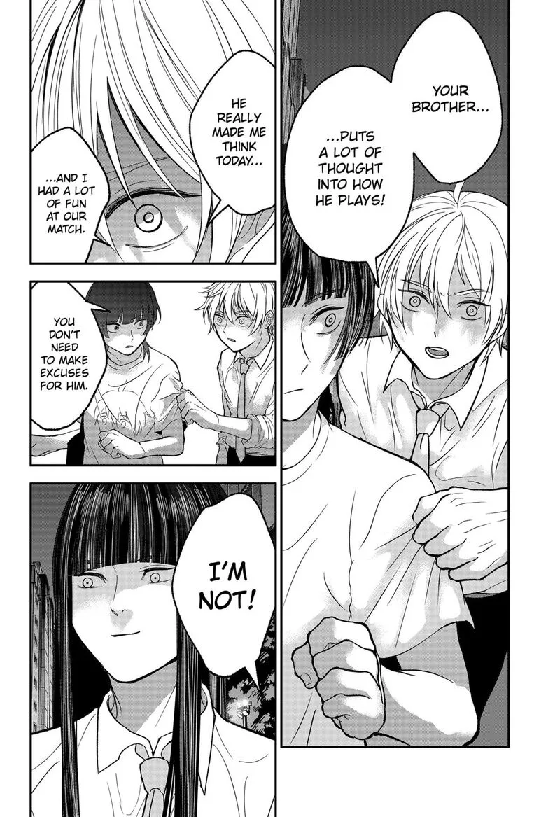 Me no Mae no Kami-sama Chapter 32 page 12