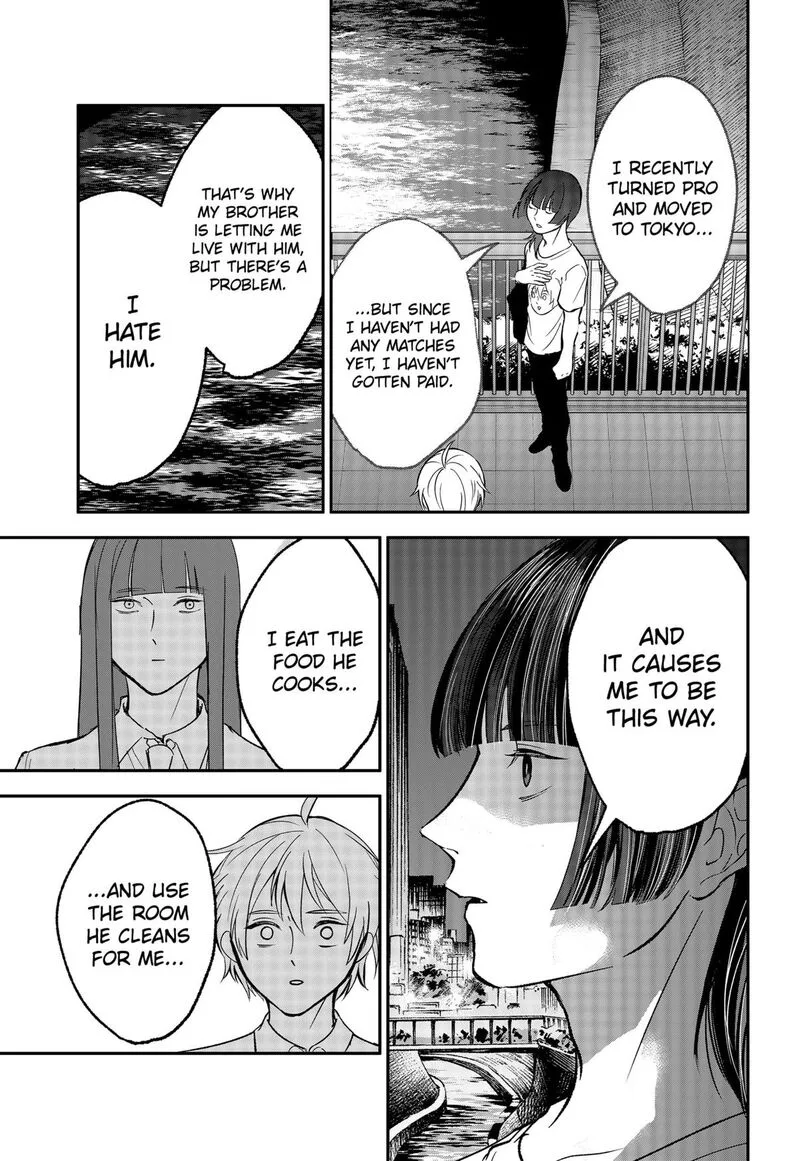 Me no Mae no Kami-sama Chapter 32 page 5