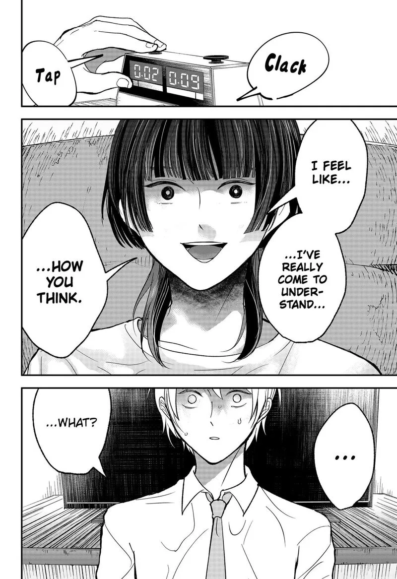 Me no Mae no Kami-sama Chapter 33 page 14