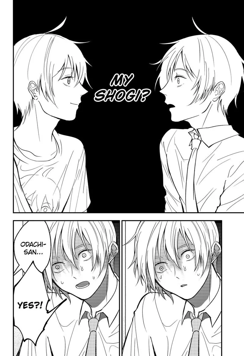 Me no Mae no Kami-sama Chapter 33 page 8