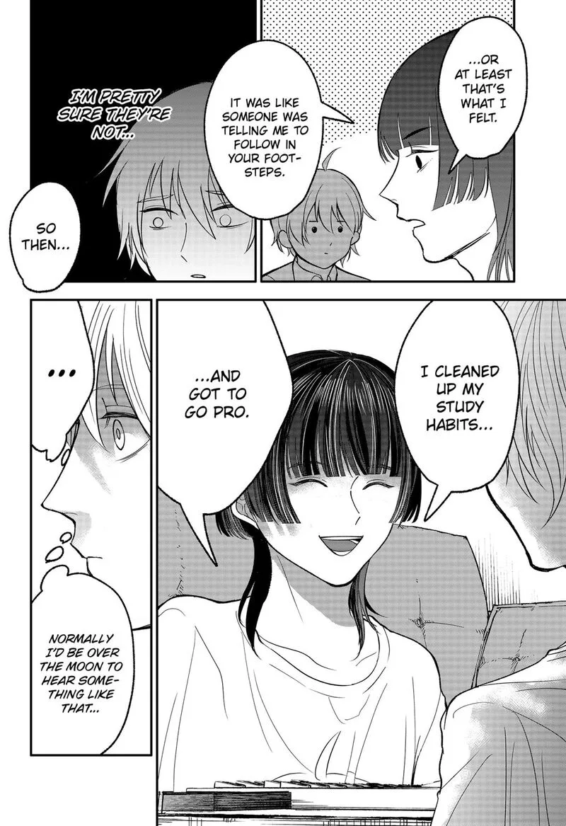 Me no Mae no Kami-sama Chapter 33 page 4
