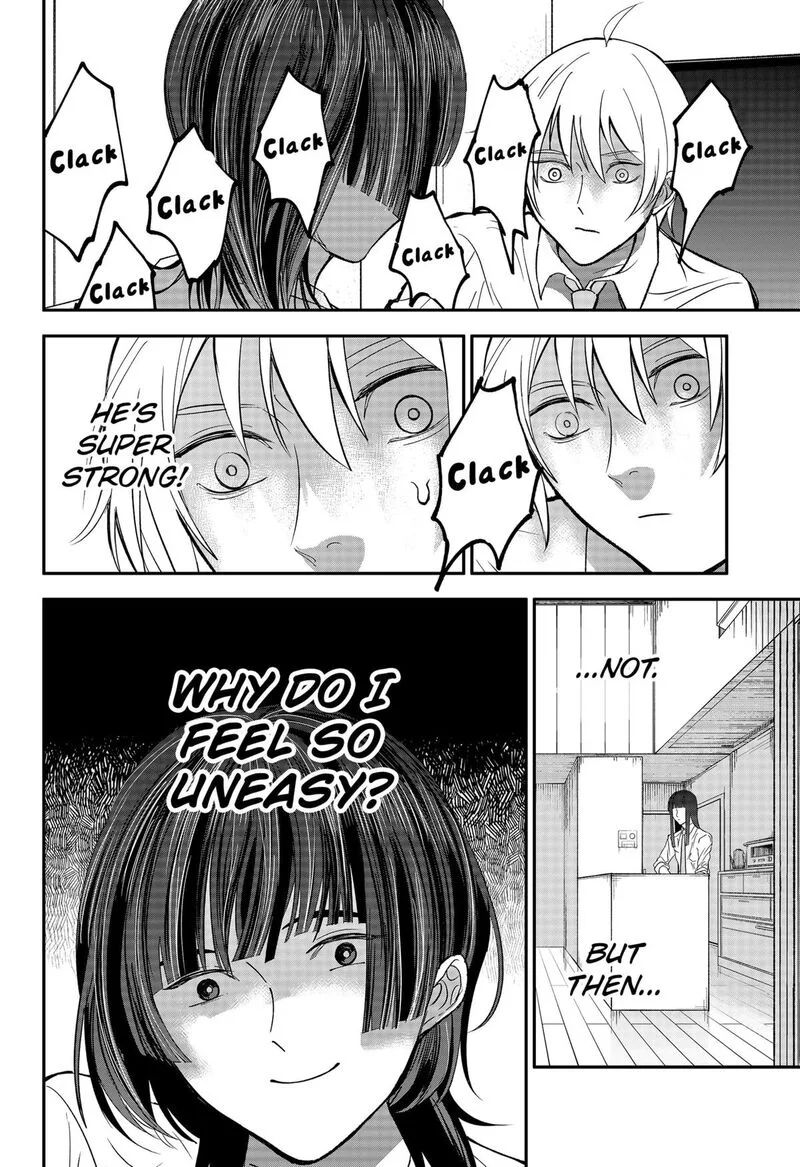 Me no Mae no Kami-sama Chapter 33 page 6