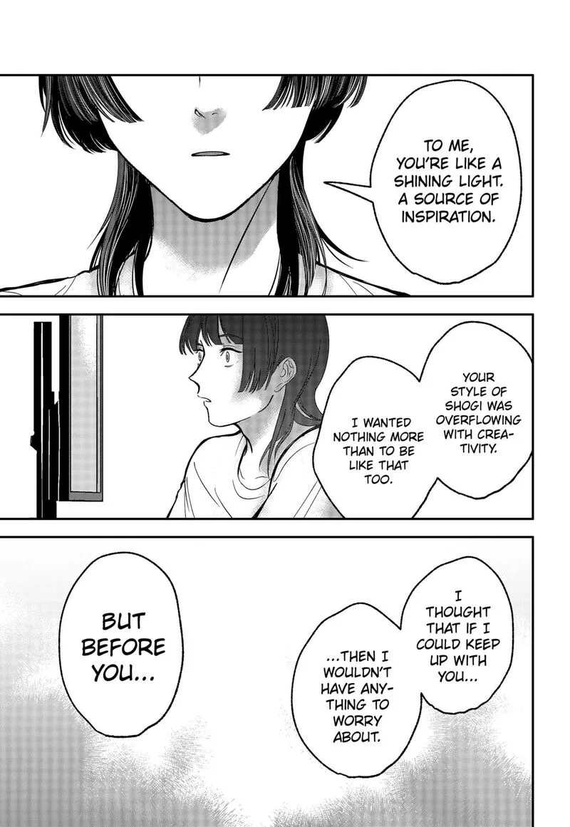 Me no Mae no Kami-sama Chapter 34 page 11