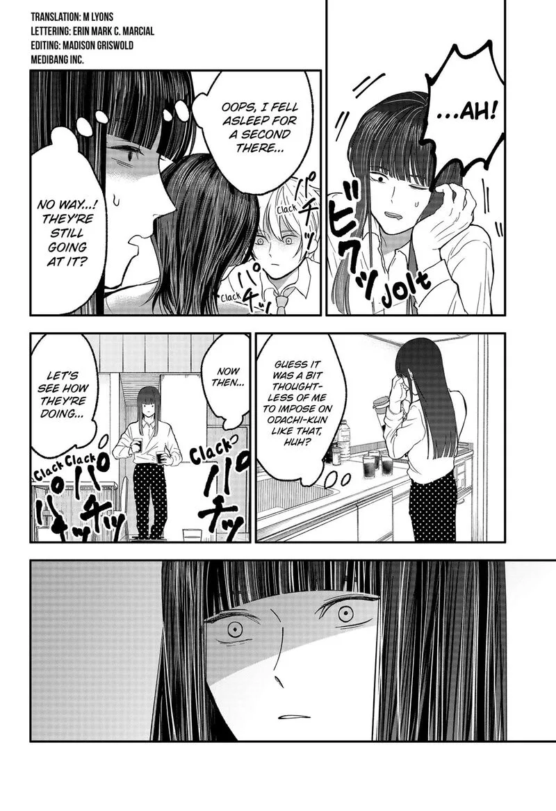 Me no Mae no Kami-sama Chapter 34 page 4